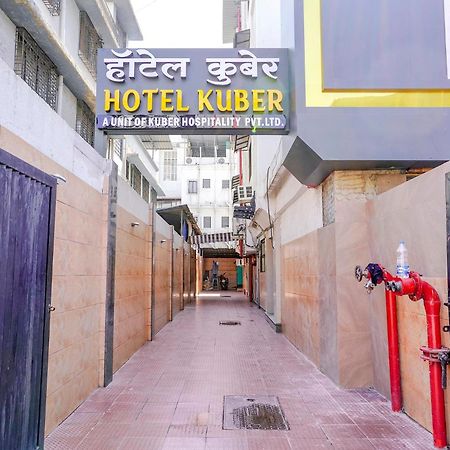 Fabexpress Kuber - Nr Apmc Vashi, Navi Mumbai Otel Dış mekan fotoğraf